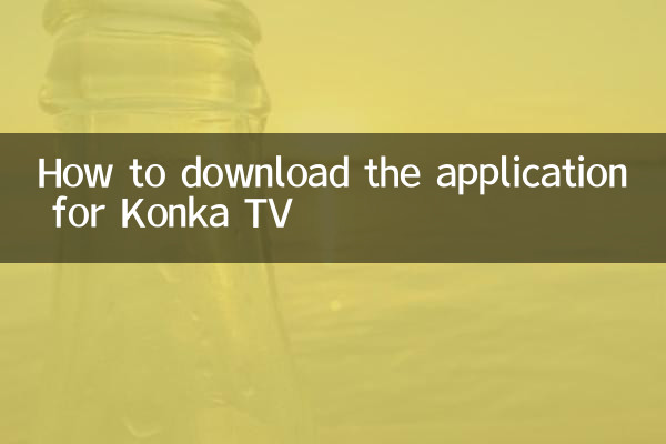 Come scaricare l'applicazione per Konka TV