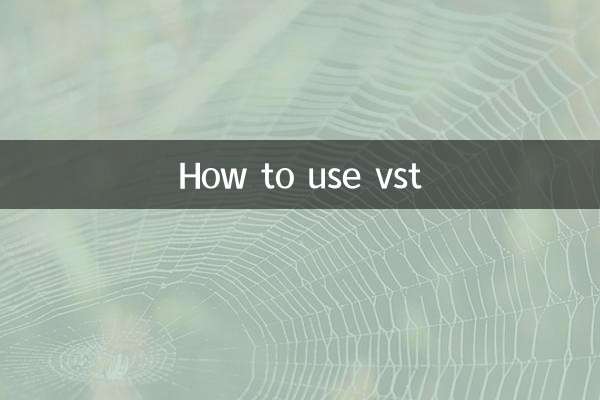 How to use vst