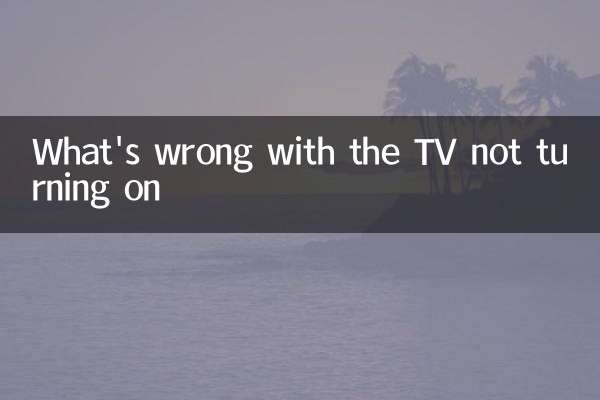 Cosa c'è che non va nella TV che non si accende