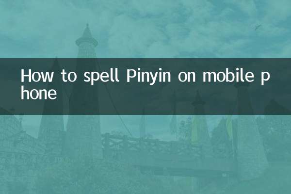 Come si scrive Pinyin sul cellulare