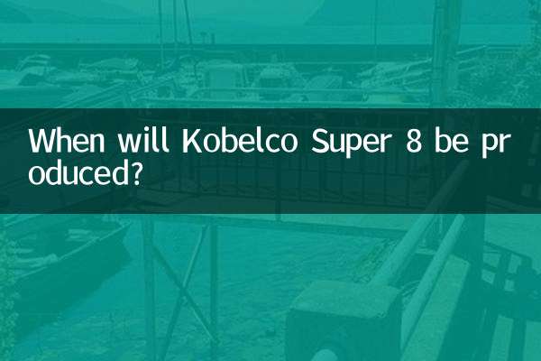 Wann wird Kobelco Super 8 produziert?