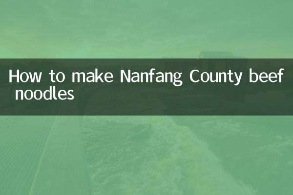 Wie man Rindfleischnudeln aus dem Landkreis Nanfang zubereitet