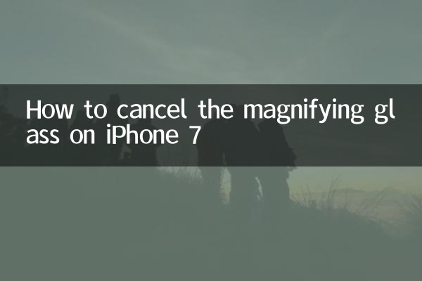 Cómo cancelar la lupa en iPhone 7