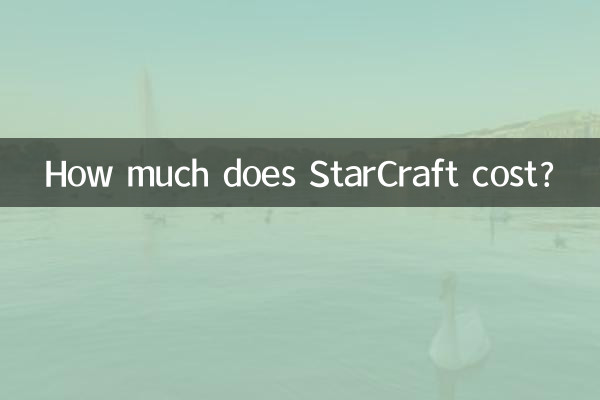 Quanto custa StarCraft?