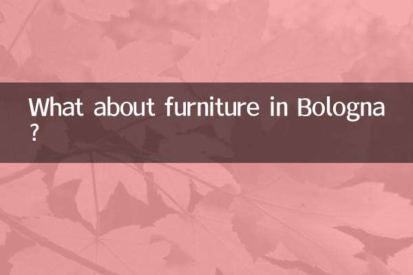 ¿Qué pasa con los muebles en Bolonia?