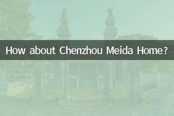 Que tal a casa Chenzhou Meida?
