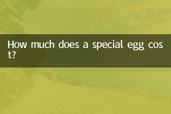 ¿Cuánto cuesta un huevo especial?