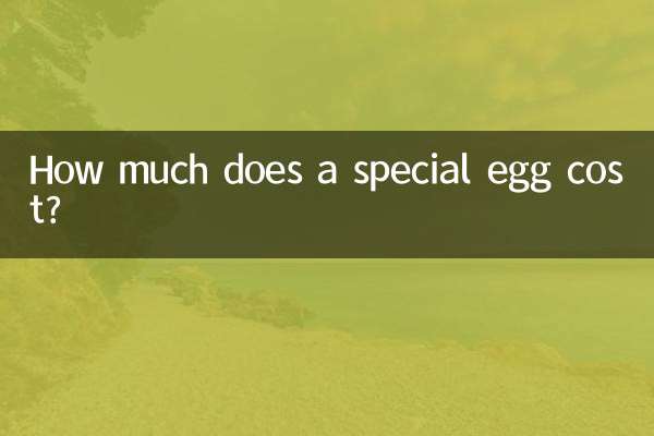 ¿Cuánto cuesta un huevo especial?