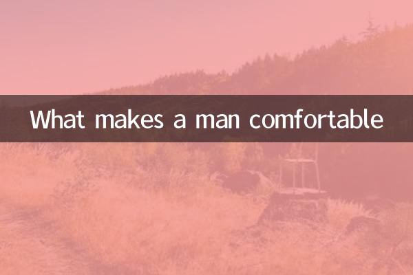 Was macht einen Mann bequem?