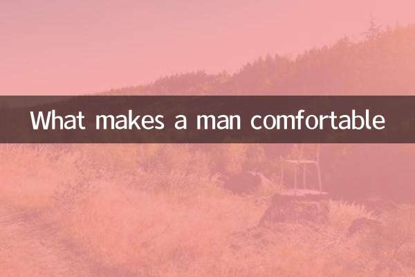 ¿Qué hace que un hombre se sienta cómodo?