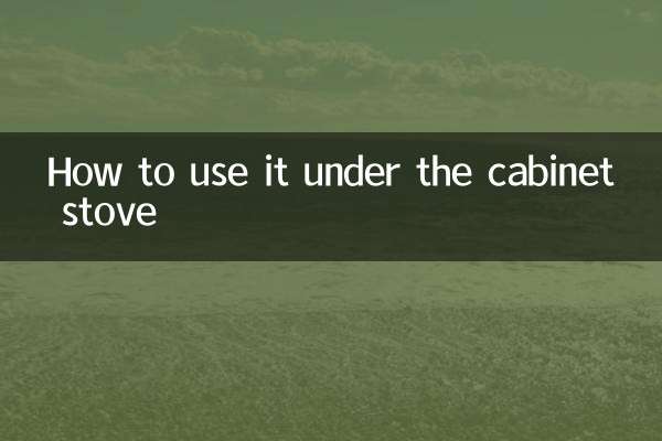 نحوه استفاده از آن در زیر اجاق گاز کابینتی