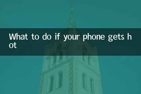अगर आपका फोन गर्म हो जाए तो क्या करें?