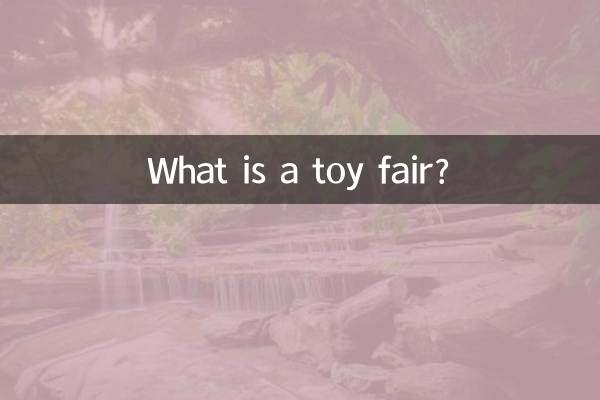 O que é uma feira de brinquedos?