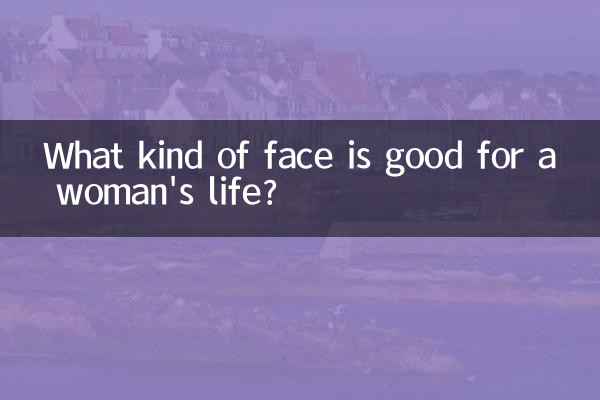 Che tipo di viso fa bene alla vita di una donna?