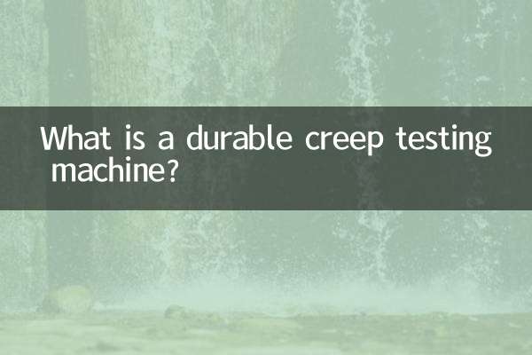 ¿Qué es una máquina de ensayo de fluencia duradera?