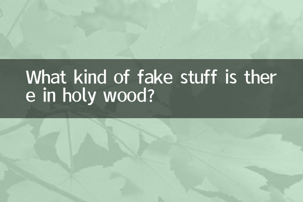 Quel genre de faux trucs y a-t-il dans le bois sacré ?