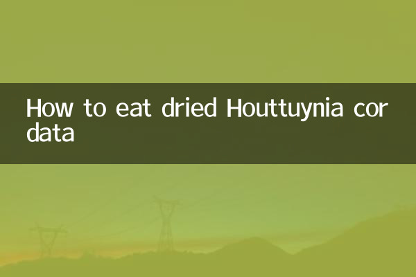 Wie man getrocknete Houttuynia cordata isst