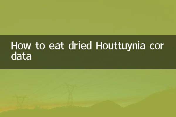 Comment manger du Houttuynia cordata séché