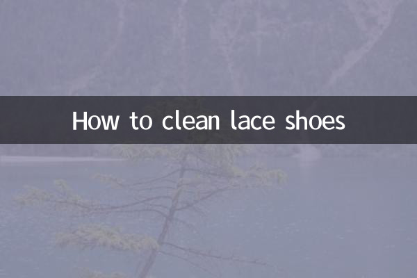 लेस वाले जूते कैसे साफ़ करें