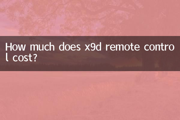 Quanto costa il telecomando x9d?