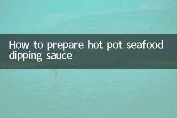 How to prepare hot pot seafood dipping sauce
