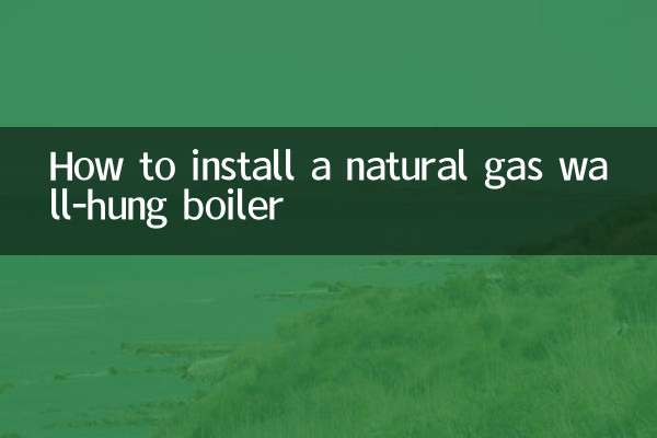 How to install a natural gas wall-hung boiler