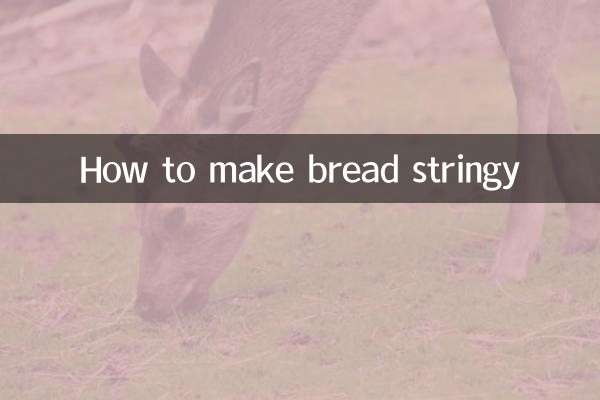 Как сделать хлеб тягучим