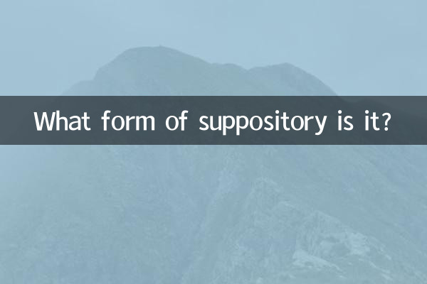 یہ کس شکل کی ہے؟