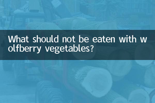 ¿Qué no se debe comer con las verduras de goji?