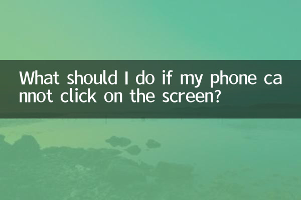 Cosa devo fare se il mio telefono non riesce a fare clic sullo schermo?