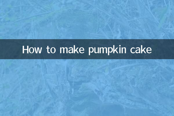 Cómo hacer pastel de calabaza