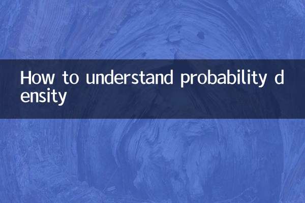संभाव्यता घनत्व को कैसे समझें