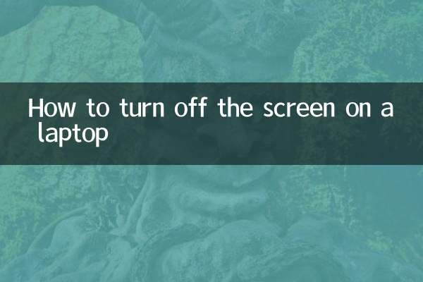 Cómo apagar la pantalla en una computadora portátil