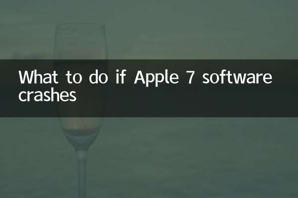 O que fazer se o software Apple 7 travar