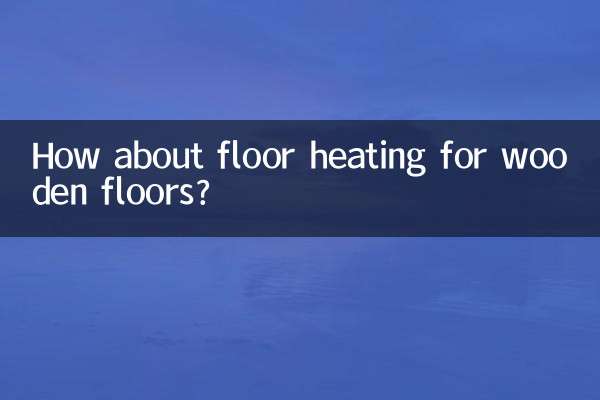 Wie wäre es mit einer Fußbodenheizung für Holzböden?