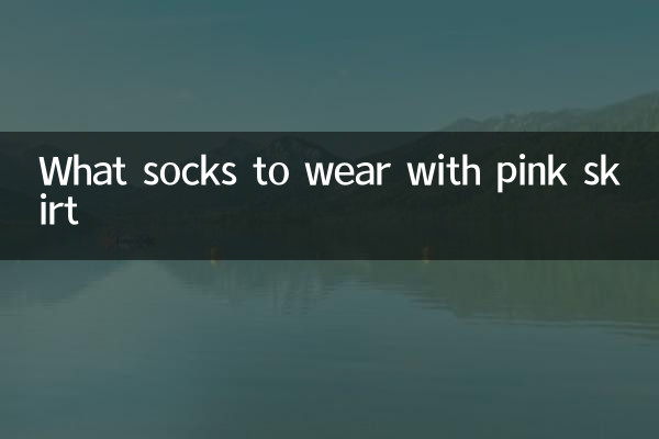 Quelles chaussettes porter avec une jupe rose