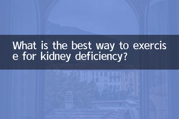 Wie trainiert man am besten bei Niereninsuffizienz?