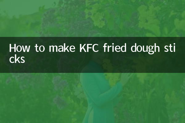 Как приготовить жареные палочки из теста KFC