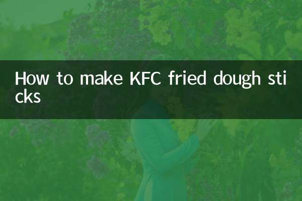 Как приготовить жареные палочки из теста KFC