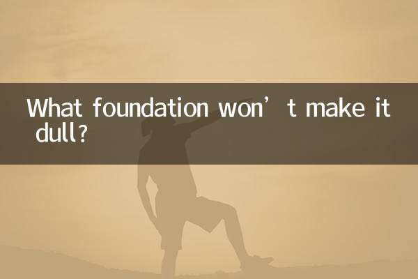 Que base não o tornará monótono?