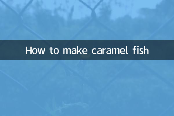 کیریمل مچھلی بنانے کا طریقہ