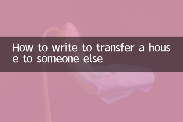 Come scrivere per trasferire una casa a qualcun altro