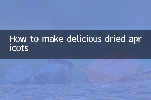 طرز تهیه زردآلو خشک خوشمزه