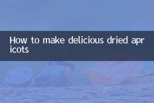 طرز تهیه زردآلو خشک خوشمزه