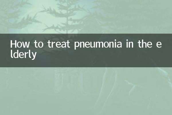 Como tratar pneumonia em idosos