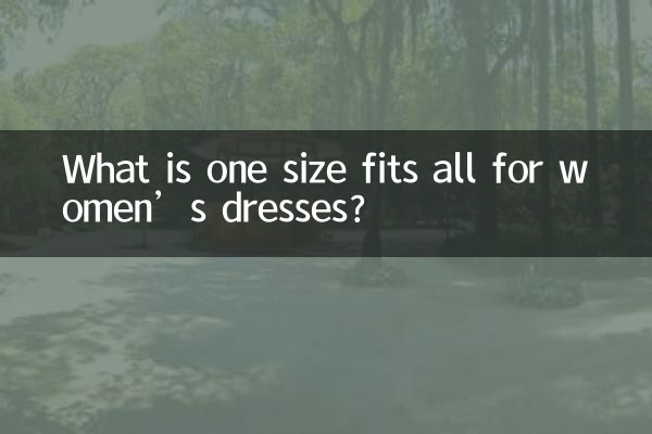 خواتین کے لباس کے ل one ایک سائز میں کیا فٹ بیٹھتا ہے؟