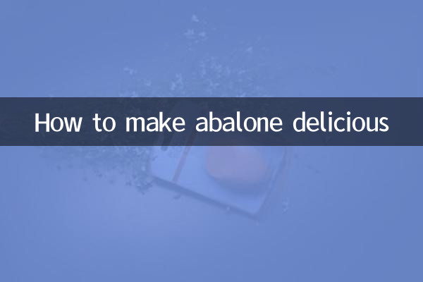 طرز تهیه آبله خوشمزه