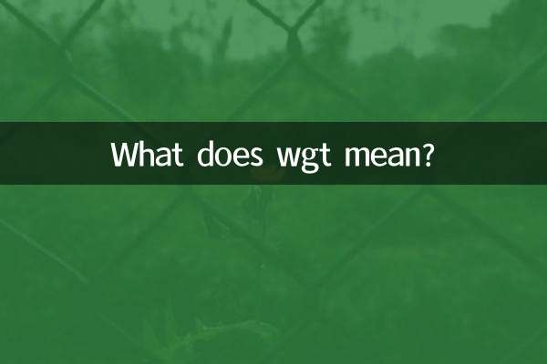 O que significa wgt?