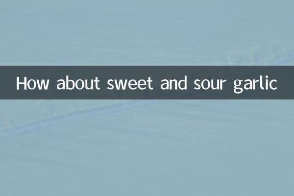 ماذا عن الثوم الحلو والحامض