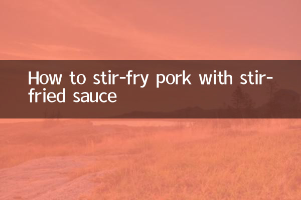 كيفية قلي لحم الخنزير مع الصلصة المقلية